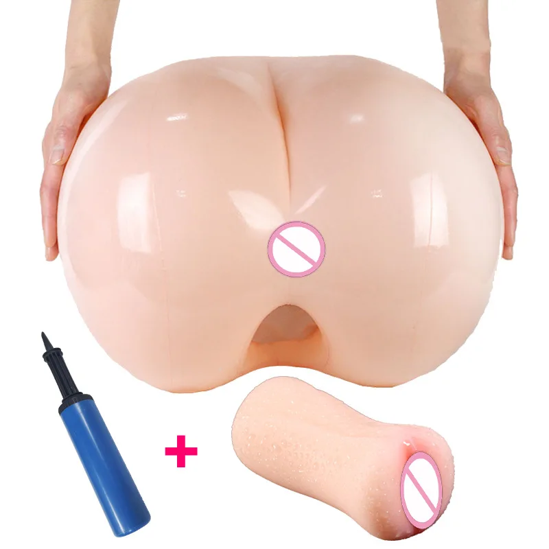 Попа Мастурбатор