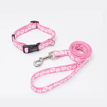 Fashion Dog Leashes With Collar Soft Texture Adjustable Dog Leashes Collar Set in Floral Print with Dual Stainless-Steel Rings
Fashion Dog Leashes With Collar Soft Texture Adjustable Dog Leashes Collar Set in Floral Print with Dual Stainless-Steel Rings