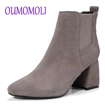 2020 Autumn winter New Style Point Toe Shallow Ankle Boots Women Solid Real Cow Suede Slip-on Comfort high-heel boots
2020 Autumn winter New Style Point Toe Shallow Ankle Boots Women Solid Real Cow Suede Slip-on Comfort high-heel boots