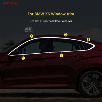 Stainless Steel Glossy Sliver Window Frame Trims for BMW X6 2008-2014
Stainless Steel Glossy Sliver Window Frame Trims for BMW X6 2008-2014