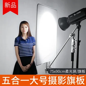 Photography flag board soft light screen five in one magic leg C-frame large flag board black flag reflector
Photography flag board soft light screen five in one magic leg C-frame large flag board black flag reflector