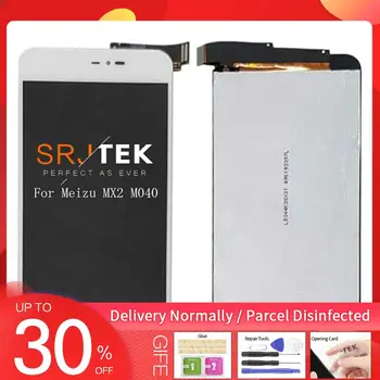 High Quality 4.4" New For Meizu MX2 LCD Display Touch Screen Digitizer Assembly For Meizu MX2 M040 LCD Screen Replacement Parts
High Quality 4.4" New For Meizu MX2 LCD Display Touch Screen Digitizer Assembly For Meizu MX2 M040 LCD Screen Replacement Parts
