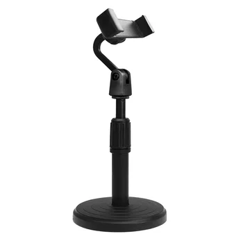 Desktop karaoke microphone stand mobile phone live web course learning stand lazy recording condenser microphone
Desktop karaoke microphone stand mobile phone live web course learning stand lazy recording condenser microphone