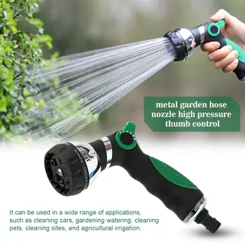 Multifunctional Water Sprayer Garden Watering Tool Portable Car Cleaning Agricultural Irrigation Tool Sprinkler Non-slip Handle 
Multifunctional Water Sprayer Garden Watering Tool Portable Car Cleaning Agricultural Irrigation Tool Sprinkler Non-slip Handle