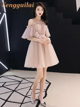 Off shoulder sequin dress women Strapghetti strap slit sexy dress Summer 2020 Night club party dresses Elegant vestidos
Off shoulder sequin dress women Strapghetti strap slit sexy dress Summer 2020 Night club party dresses Elegant vestidos