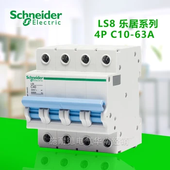 Schneider circuit breaker four-pole air switch LS8 4P C10A 16A 20A 25A 32A 40A 63A
Schneider circuit breaker four-pole air switch LS8 4P C10A 16A 20A 25A 32A 40A 63A