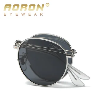 AORON Folding Sunglasses Men / Women Polarized Sunglasses Alloy Frame UV400 Sun Glasses Classic Round Eyewear
AORON Folding Sunglasses Men / Women Polarized Sunglasses Alloy Frame UV400 Sun Glasses Classic Round Eyewear