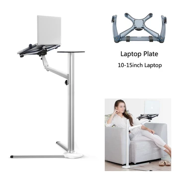 Tablet Floor Stand for Bed Sofa Height Adjustable Cell Phone Tablets Holder Arm Rotation for iPhone iPads Air Mini iPads Pro
Tablet Floor Stand for Bed Sofa Height Adjustable Cell Phone Tablets Holder Arm Rotation for iPhone iPads Air Mini iPads Pro