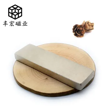 F 100*50*15 NdFeB Permanent Magnet high temperature resistant strong magnet 100*50*15 rectangular salvage strong magnet
F 100*50*15 NdFeB Permanent Magnet high temperature resistant strong magnet 100*50*15 rectangular salvage strong magnet