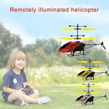 Remote Control Helicopter with Light USB Charging Low Noise for 3-8Y Kids Boys Toys DQ-Drop
Remote Control Helicopter with Light USB Charging Low Noise for 3-8Y Kids Boys Toys DQ-Drop