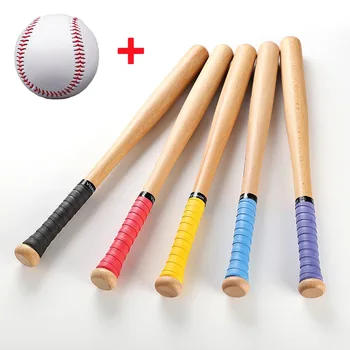 

53cm/63cm/73cm/83cm Solid Wood Baseball Bat Professional Hardwood Baseball Stick Sports Fitness Equipment with A Ball