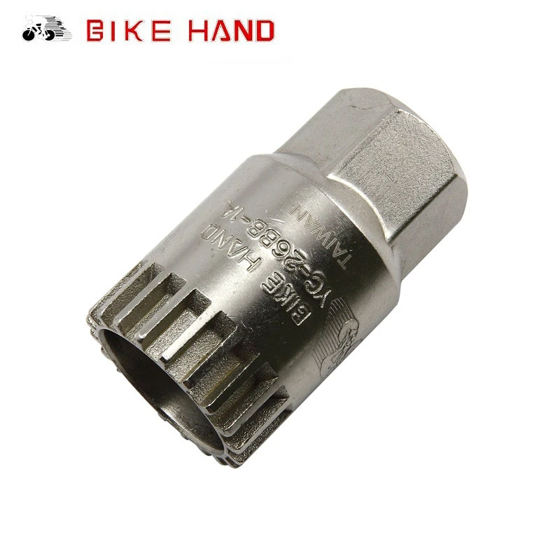 BIKE HAND YC-26BB-1A MTB Bottom Bracket Removal and Installation Tool for Shimano Spline Square Hole BB
BIKE HAND YC-26BB-1A MTB Bottom Bracket Removal and Installation Tool for Shimano Spline Square Hole BB