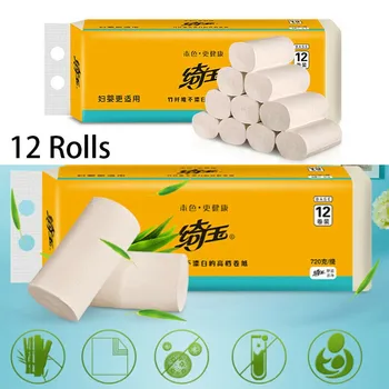 4 Ply 12 Rolls Toilet Paper Bulk Rolls Bath Tissue Paper Household Bathroom Soft Clean protective safety paper WY330
4 Ply 12 Rolls Toilet Paper Bulk Rolls Bath Tissue Paper Household Bathroom Soft Clean protective safety paper WY330