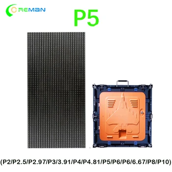 smd2121 black led module matrix rgb full color 64x32 pixels panel P5 320X160mm LED Panel module board
smd2121 black led module matrix rgb full color 64x32 pixels panel P5 320X160mm LED Panel module board