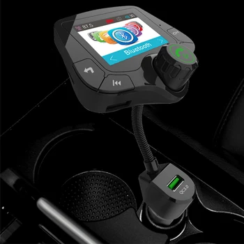 Car MP3 player Bluetooth hands-free kit car multimedia player LCD display car fast charges One-click answer Voice navigation G45
Car MP3 player Bluetooth hands-free kit car multimedia player LCD display car fast charges One-click answer Voice navigation G45