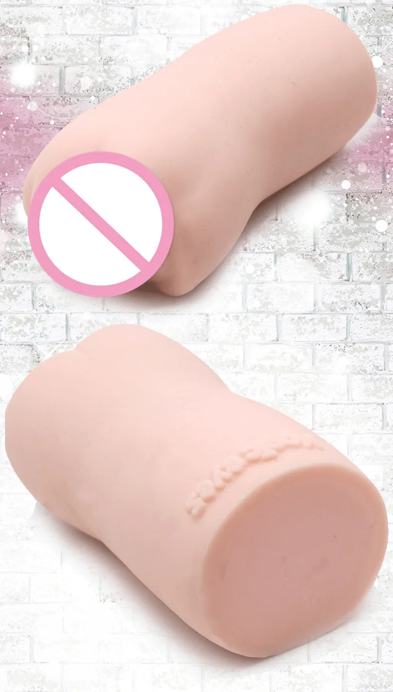 Мастурбаторы Япония