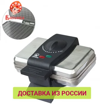 Waffle, Doughnut & Cake Makers VASILISA 0R-00002764 Cooking Appliances Maker electric baking multipecker BA-204 waffles machine
Waffle, Doughnut & Cake Makers VASILISA 0R-00002764 Cooking Appliances Maker electric baking multipecker BA-204 waffles machine