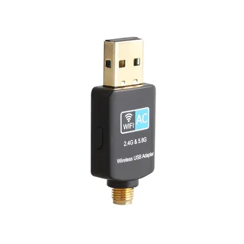 2.4GHz 5GHz Dual Band Wireless Dongle 600Mbps USB WiFi Receiver Adapter Network Card for PC Desktop Laptop Computer Accessories
2.4GHz 5GHz Dual Band Wireless Dongle 600Mbps USB WiFi Receiver Adapter Network Card for PC Desktop Laptop Computer Accessories