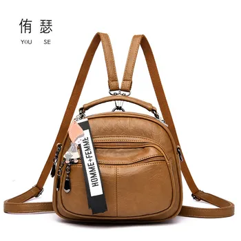New multiple use methods for women can be shoulder bag or backpack Simple style ladies backpack tarpaulin stitching juvenile bag
New multiple use methods for women can be shoulder bag or backpack Simple style ladies backpack tarpaulin stitching juvenile bag