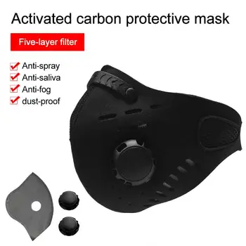 Black Motorcycles Outdoor Ride Mask Anti Fog Dust Mouth Masks With Breathing Valve Safety Masks Filter Face Masks
Black Motorcycles Outdoor Ride Mask Anti Fog Dust Mouth Masks With Breathing Valve Safety Masks Filter Face Masks