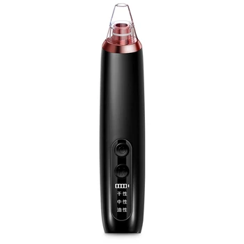 Black Electric Blackhead Acne Vacuum Cleaner Pore Skin Care Tools Nose Face Deep Cleansing Suction Machine with 6 Head Birthday 
Black Electric Blackhead Acne Vacuum Cleaner Pore Skin Care Tools Nose Face Deep Cleansing Suction Machine with 6 Head Birthday