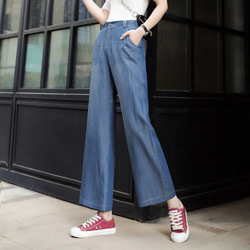 Denim Wide Leg Women Pants Jeans Elastic High Waist Trousers Women Clothing Casual Bottoms Pantalon Palazzo
Denim Wide Leg Women Pants Jeans Elastic High Waist Trousers Women Clothing Casual Bottoms Pantalon Palazzo