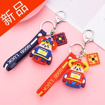New Style Creative PVC Leather Rope God of Wealth Flexible Rubber Key Chain School Bag Accessories Pendant Fortune Hanging Decor 
New Style Creative PVC Leather Rope God of Wealth Flexible Rubber Key Chain School Bag Accessories Pendant Fortune Hanging Decor