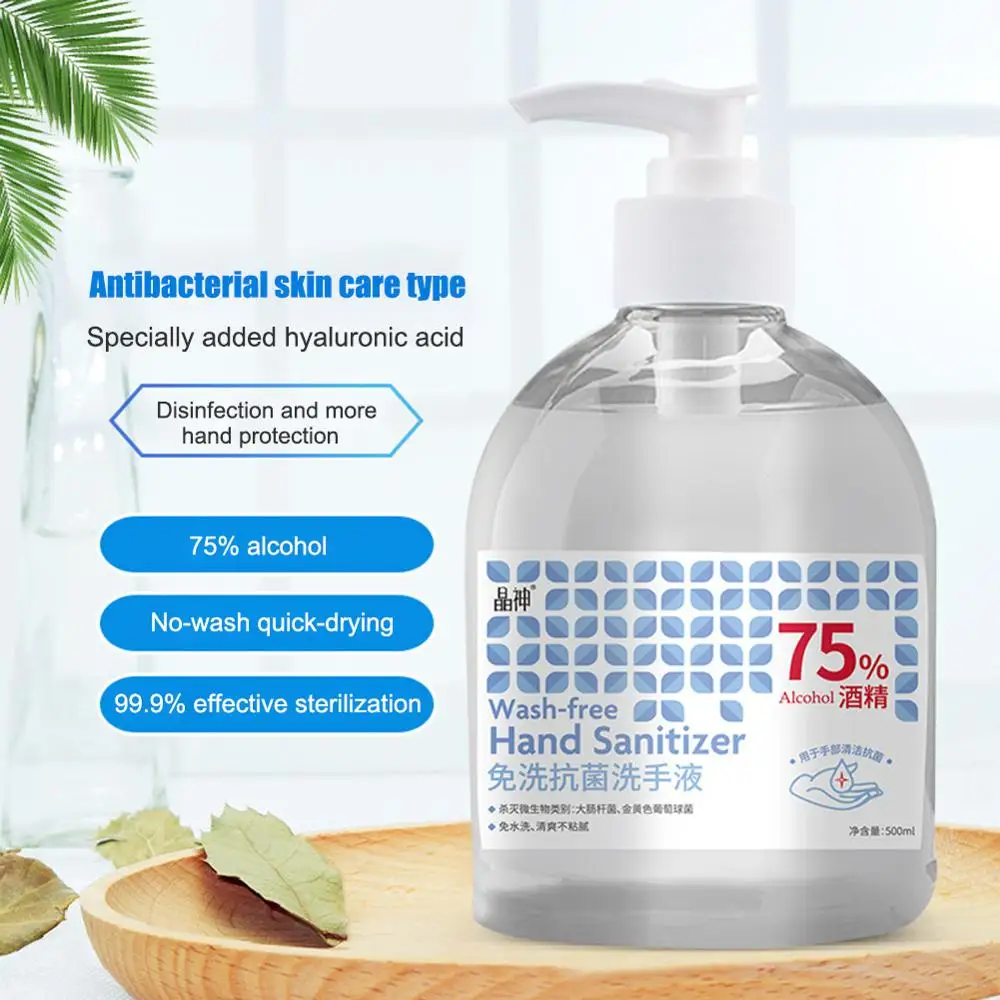 75% Alcohol Hand Sanitizer Gel 500ml Antibacterial Hand Gel Disinfectant Moisturizing Disposable Hand Sanitizer Gel Wash Gel
75% Alcohol Hand Sanitizer Gel 500ml Antibacterial Hand Gel Disinfectant Moisturizing Disposable Hand Sanitizer Gel Wash Gel