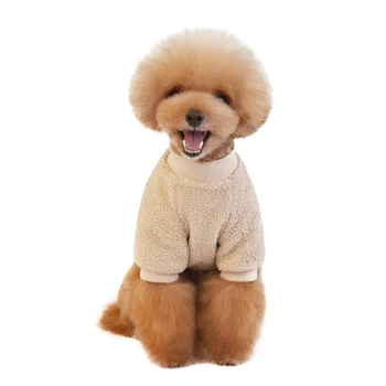 Pet Autumn Coat Winter Warm Costume Clothes For Small And Medium Dog Puppy Double-sided Velvet Simple New 
Pet Autumn Coat Winter Warm Costume Clothes For Small And Medium Dog Puppy Double-sided Velvet Simple New
