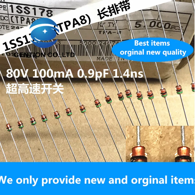 

20PCS 100% New original 1SS178 (TPA8) original 80V imported diode 100mA 0.9pF 1.4ns high speed switch 1SS178