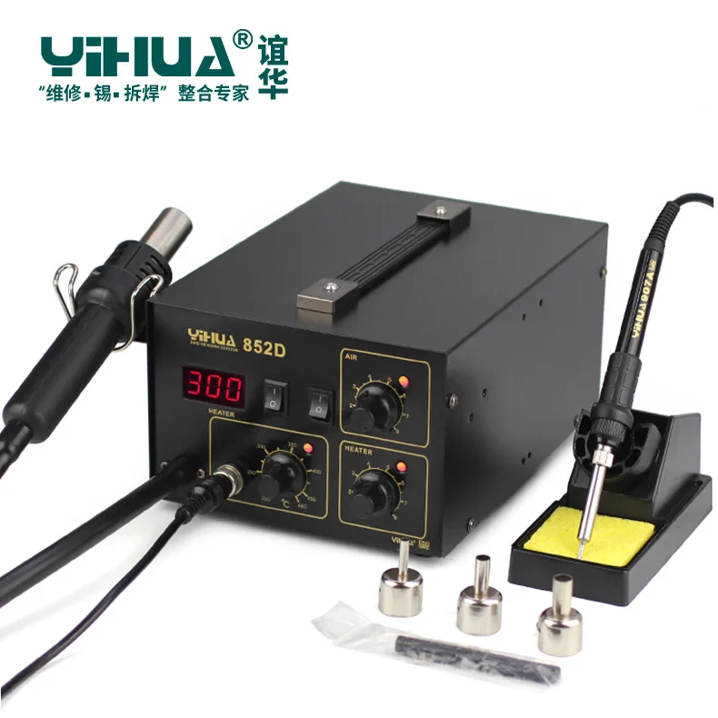 Diaphragm Pump Hot Air Soldering Station LED Display Soldering Iron Station 2 In 1 Functions YIHUA 852D
Diaphragm Pump Hot Air Soldering Station LED Display Soldering Iron Station 2 In 1 Functions YIHUA 852D