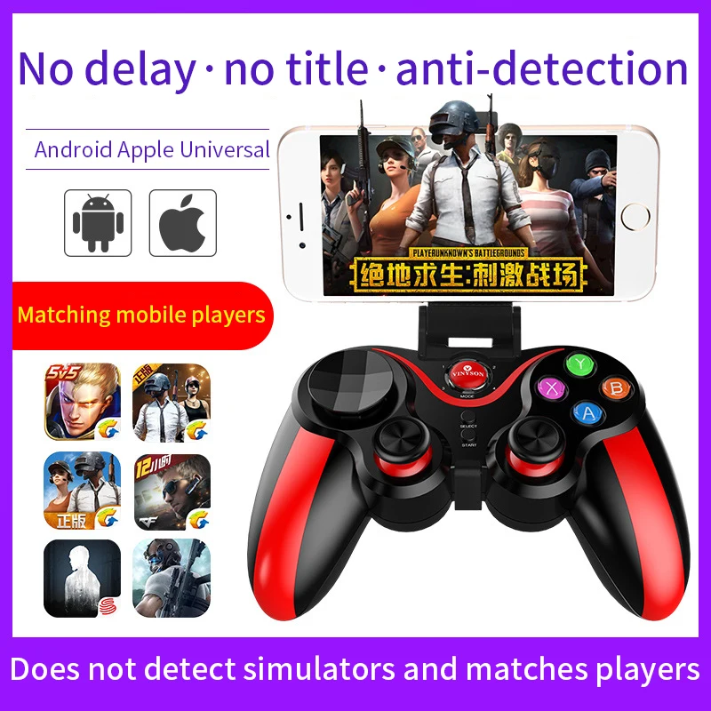 Bluetooth Wireless Gamepad Trigger Pubg Mobile Controller Joystick For Android IOS Tv Box For PC Wireless Joystick PUBG Gamepad
Bluetooth Wireless Gamepad Trigger Pubg Mobile Controller Joystick For Android IOS Tv Box For PC Wireless Joystick PUBG Gamepad