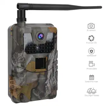 Infrared Camera Outdoor Portable 3G MMS Version High Definition Waterproof Night Viewing Infrared Camera For Hunting Accessory
Infrared Camera Outdoor Portable 3G MMS Version High Definition Waterproof Night Viewing Infrared Camera For Hunting Accessory
