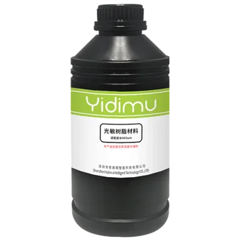 Bottled photosensitive resin 3D printer consumables medical equipment consumables
Bottled photosensitive resin 3D printer consumables medical equipment consumables