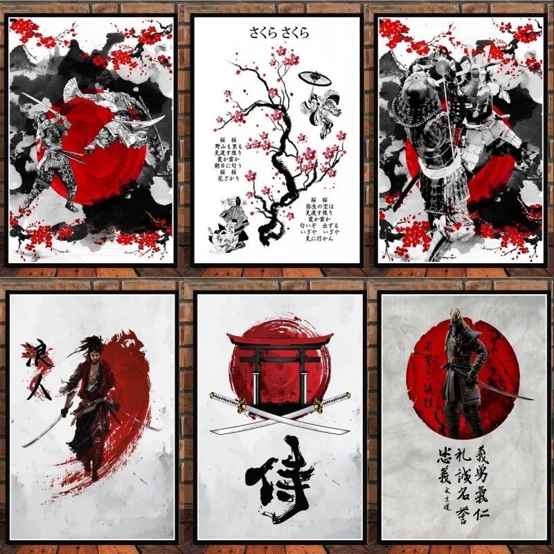 Фото Японские картины Bonsa Bushido Samurai Kanji на холсте постеры и фотообои для гостиной