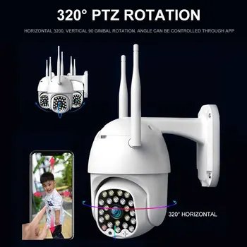 Security Camera Automatic Tracking Smart Alarm 23 LED Outdoor Waterproof Night Vision Office Surveillance System Home Wireless
Security Camera Automatic Tracking Smart Alarm 23 LED Outdoor Waterproof Night Vision Office Surveillance System Home Wireless