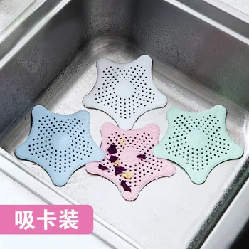 Plain Starfish Silica Gel Filter Kitchen Sink Drain Cover Bathroom Sink Anti-Clogging Filter kitchen appliances sieve
Plain Starfish Silica Gel Filter Kitchen Sink Drain Cover Bathroom Sink Anti-Clogging Filter kitchen appliances sieve