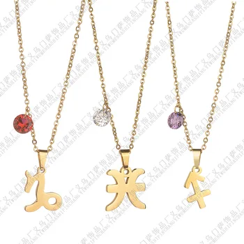 Scorpio Zodiac 12 Constellations Necklace Gold Color Stainless Steel Choker Necklace for Women Jewelry Collier Femme 2020 
Scorpio Zodiac 12 Constellations Necklace Gold Color Stainless Steel Choker Necklace for Women Jewelry Collier Femme 2020