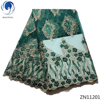 BEAUTIFICAL french tulle lace fabrics high quality net lace fabrics african fabrics laces for women dress 5yards/lot ZN112
BEAUTIFICAL french tulle lace fabrics high quality net lace fabrics african fabrics laces for women dress 5yards/lot ZN112