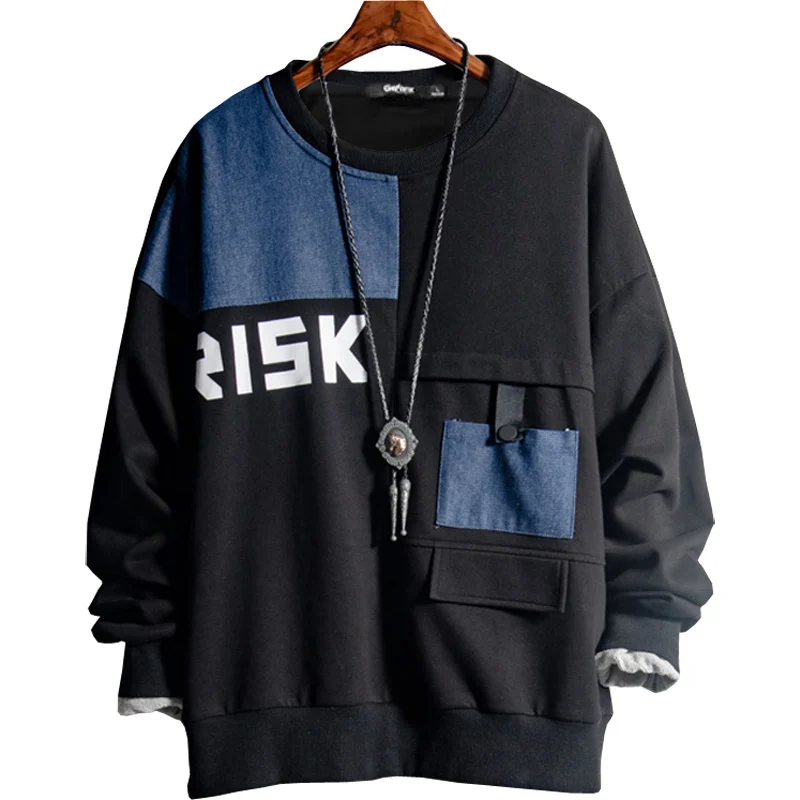 Plus size 2xl-6xl 7xl 8xl Sweatshirt men Spring Autumn Patchwork Hoodie Pullover Long Sleeve Plus Size For Men top quality
Plus size 2xl-6xl 7xl 8xl Sweatshirt men Spring Autumn Patchwork Hoodie Pullover Long Sleeve Plus Size For Men top quality