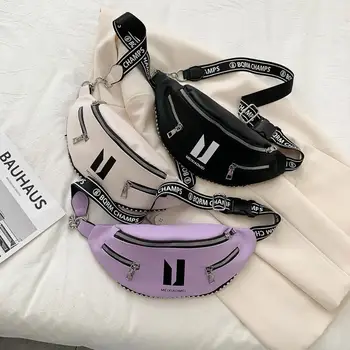 Super Hot Small Bag Women 2020 New Fashion Korean Trendy Style All-match Crossbody Chest Bag Bungee Sports Shoulder Bag
Super Hot Small Bag Women 2020 New Fashion Korean Trendy Style All-match Crossbody Chest Bag Bungee Sports Shoulder Bag