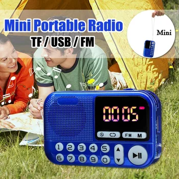 Radio Wireless Speakers Portable FM Radio Music Player Digital Mini Radio Multifunctional FM Sound Recorder Insert Card
Radio Wireless Speakers Portable FM Radio Music Player Digital Mini Radio Multifunctional FM Sound Recorder Insert Card