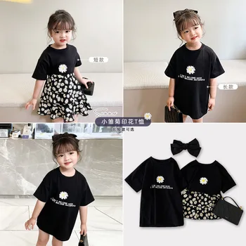 Girls Little Daisy printed T shirt 2020 summer new children long short sleeve top baby fashion clothes
Girls Little Daisy printed T shirt 2020 summer new children long short sleeve top baby fashion clothes