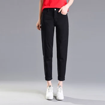 New Vintage BF Style Women Jeans Ankle-Length Mom Jeans Cowboy Denim Pants Woman Fashion Jeans Loose Harem Pants Casual Jeans
New Vintage BF Style Women Jeans Ankle-Length Mom Jeans Cowboy Denim Pants Woman Fashion Jeans Loose Harem Pants Casual Jeans