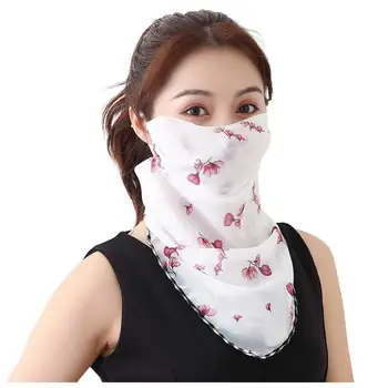New arrival Neck Chiffon Gaiter Masks Women Sun Protection Print Scarf Dustproof Neck Scarf Masks A50
New arrival Neck Chiffon Gaiter Masks Women Sun Protection Print Scarf Dustproof Neck Scarf Masks A50