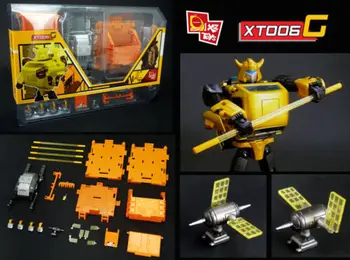 X2toys XT006G MP21G Upgrade kit,In stock! 
X2toys XT006G MP21G Upgrade kit,In stock!