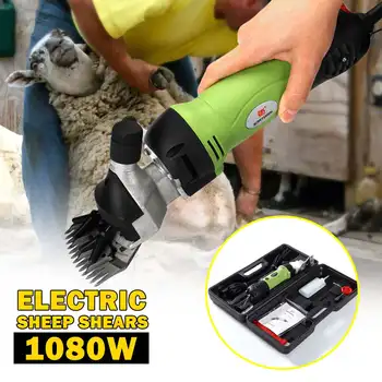 220V 1080W 6 Gears Speed Electric Sheep Goat Shearing Machine Clipper Farm Sheep Goat Shears Cutter Wool Scissor Cut Machine
220V 1080W 6 Gears Speed Electric Sheep Goat Shearing Machine Clipper Farm Sheep Goat Shears Cutter Wool Scissor Cut Machine