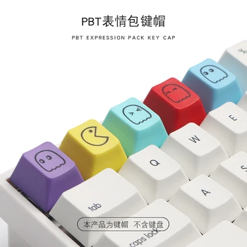 Keycap PBT Dye Sublimation Cherry Profile Keycaps For MX Switch Mechanical Keyboard R4 Height ESC Key Cap 5 Keys/Set
Keycap PBT Dye Sublimation Cherry Profile Keycaps For MX Switch Mechanical Keyboard R4 Height ESC Key Cap 5 Keys/Set