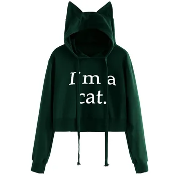 Autumn MAXIORILL Hoodie худи Hoody women sweatshirt толстовка толстовки женская Cat letter Long Sleeve Hooded Pullover Tops #3
Autumn MAXIORILL Hoodie худи Hoody women sweatshirt толстовка толстовки женская Cat letter Long Sleeve Hooded Pullover Tops #3