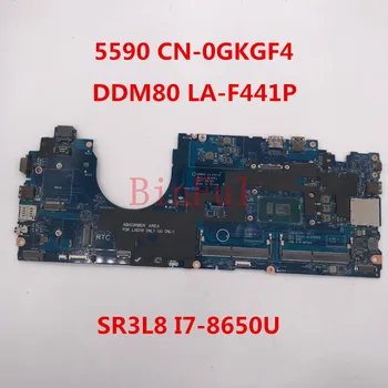 High quality For Latitude 5590 Laptop motherboard CN-0GKGF4 0GKGF4 GKGF4 DDM80 LA-F411P With SR3L8 I7-8650U CPU 100% full Tested
High quality For Latitude 5590 Laptop motherboard CN-0GKGF4 0GKGF4 GKGF4 DDM80 LA-F411P With SR3L8 I7-8650U CPU 100% full Tested